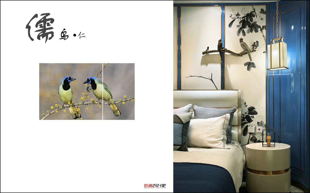 亿城燕西华府,北京市亿城燕西华府