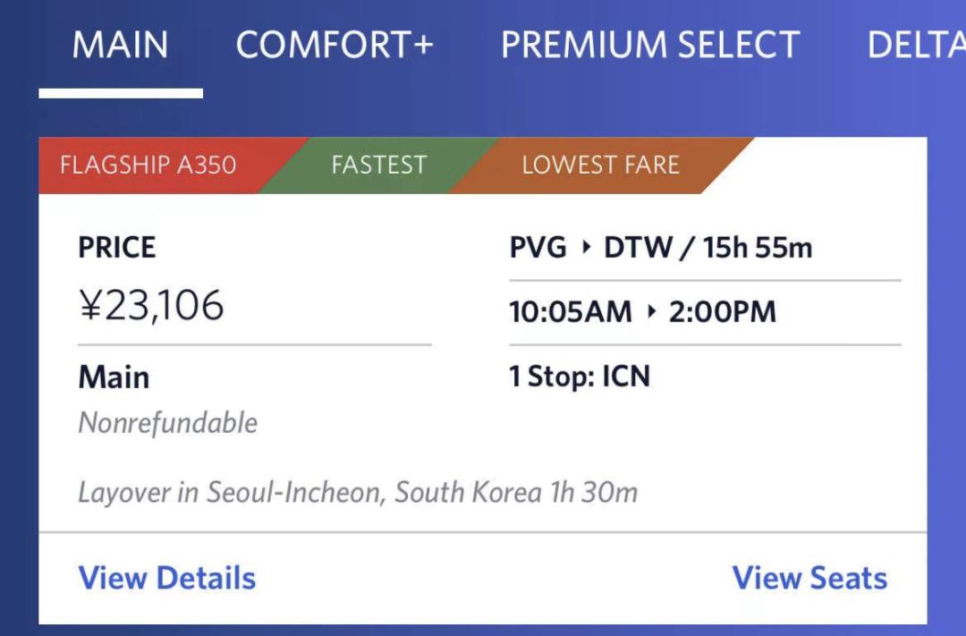 赴美国际航班最新信息,7-8月份全球38国直飞中国航班