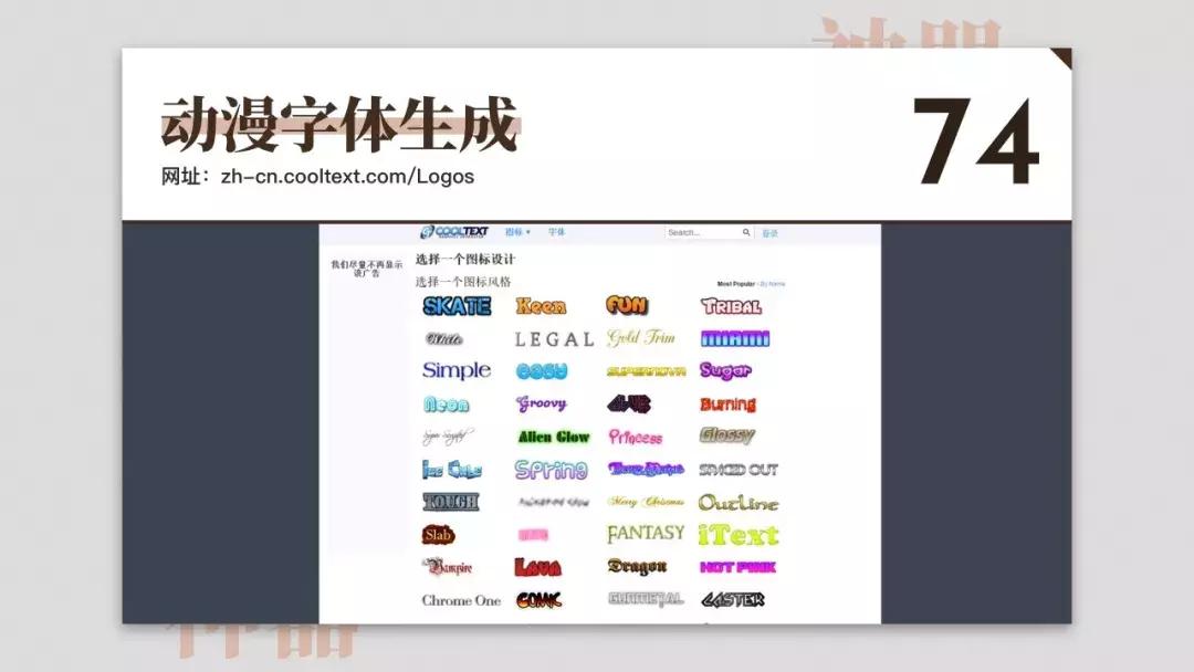 免费设计网站神器,免费设计神器测评网站