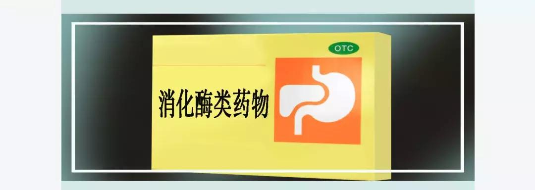 多喝热水会影响药的效果吗,服用哪些药物不宜喝热水