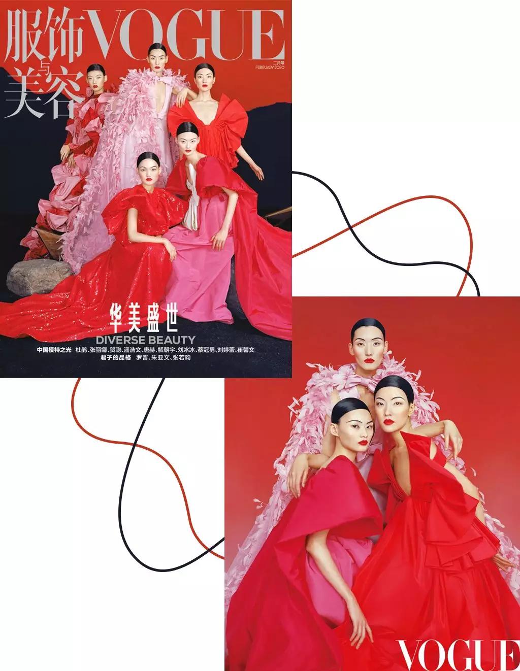 刘雯贺聪巴黎时装周完整版,巴黎时装秀贺聪