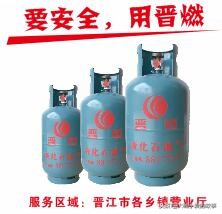 液化气罐怎么才会炸,液化石油气如何防止爆炸