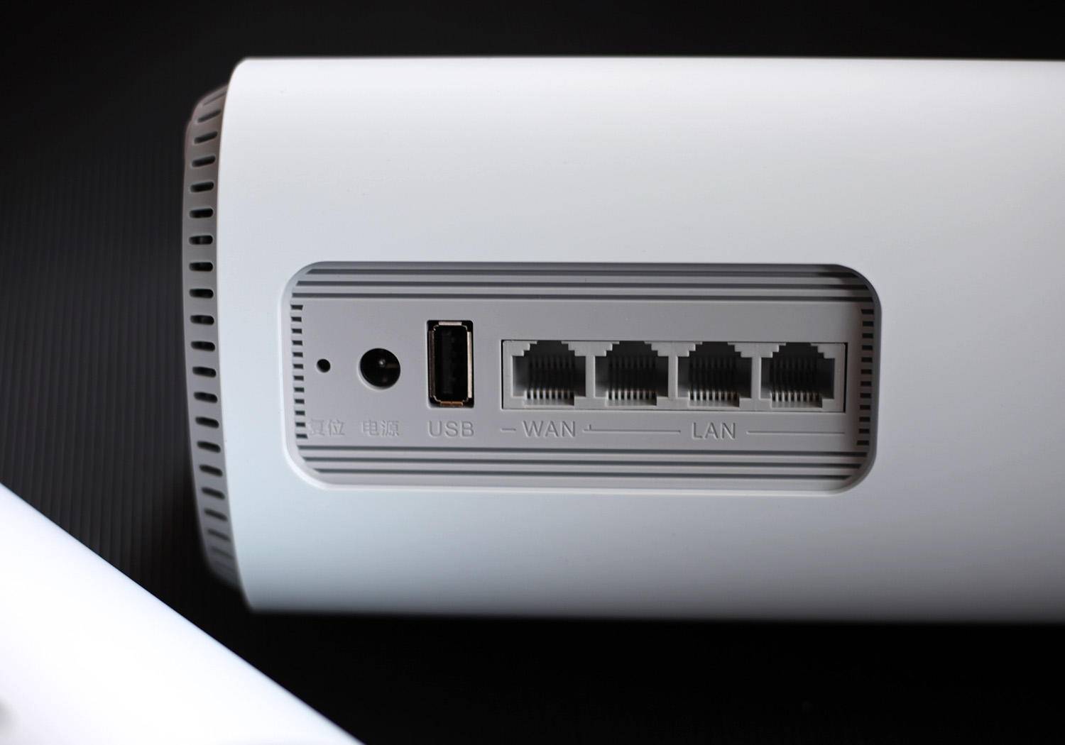 360wifi6,360wifi6路由器设置教程