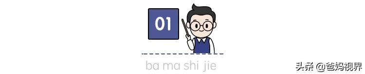 江苏中考女生800分评分标准,江苏女生中考757