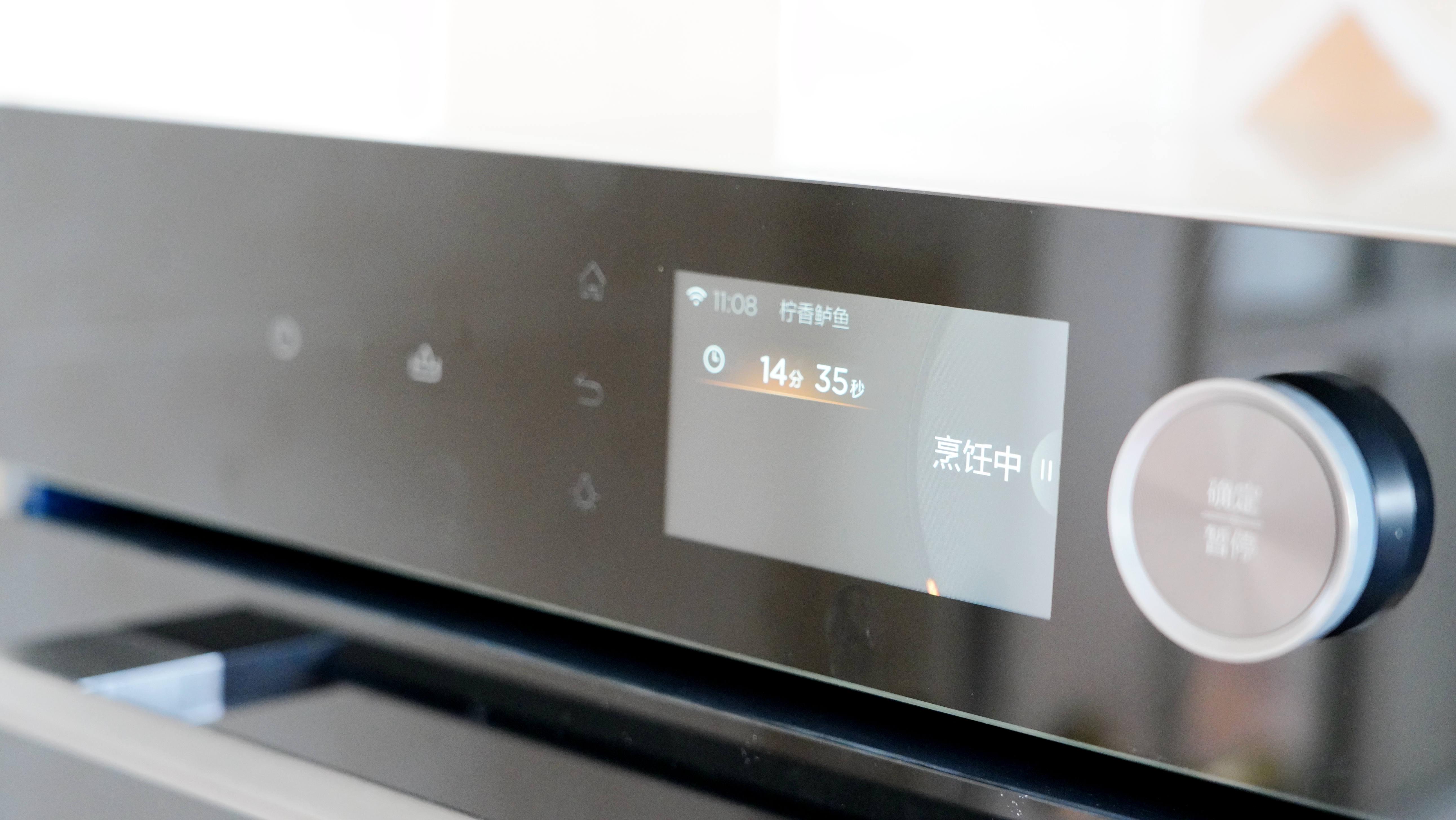 美的g5微蒸烤一体机怎么使用,美的G5微蒸烤一体机测评