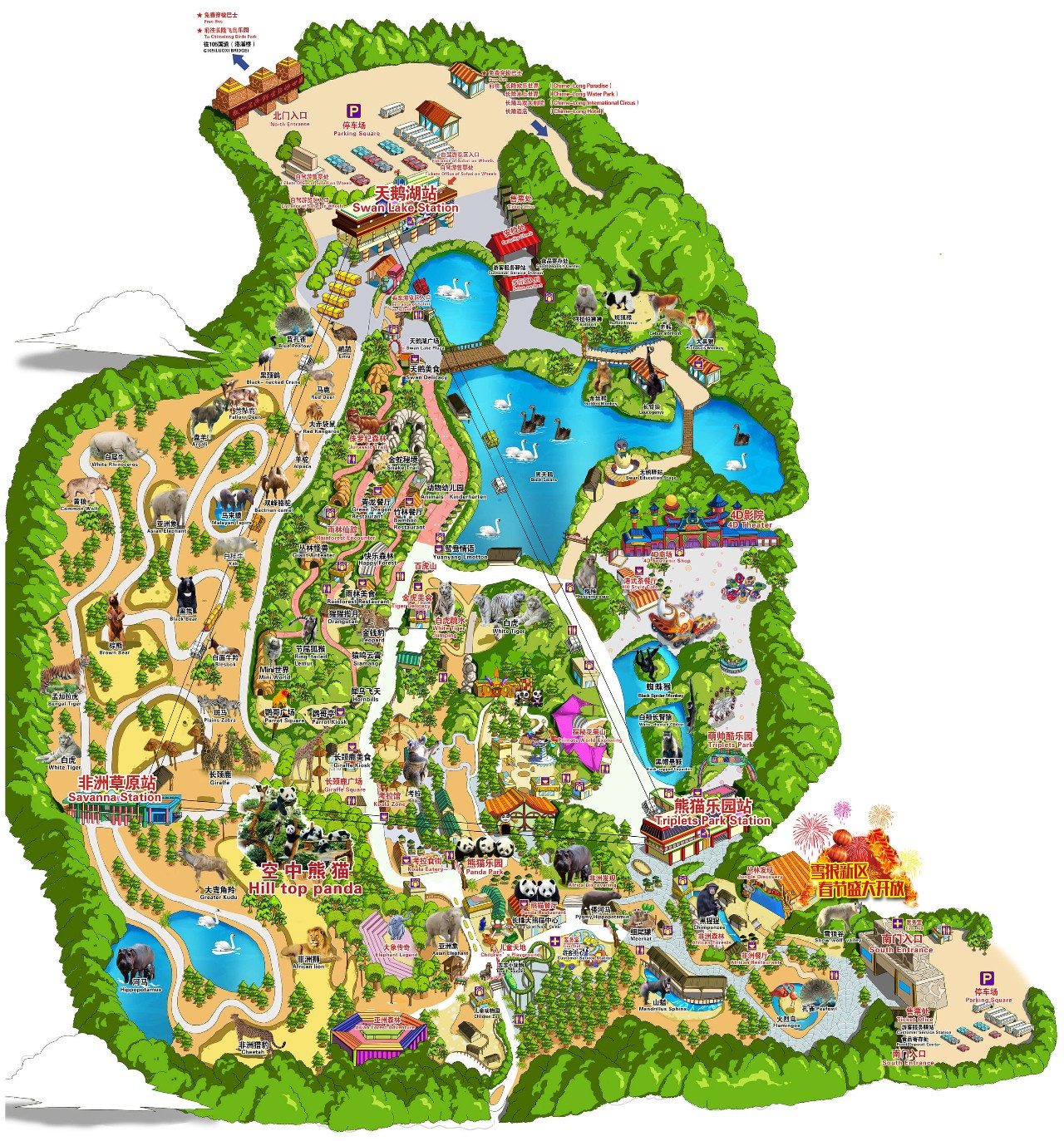 带孩子去长隆旅行攻略,长隆旅游攻略亲子游省钱攻略