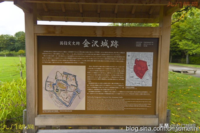 丰臣秀吉和前田利家,前田庆次和利家