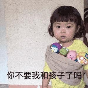 可爱小猫表情包搞笑图片,开心表情包可爱搞笑图片