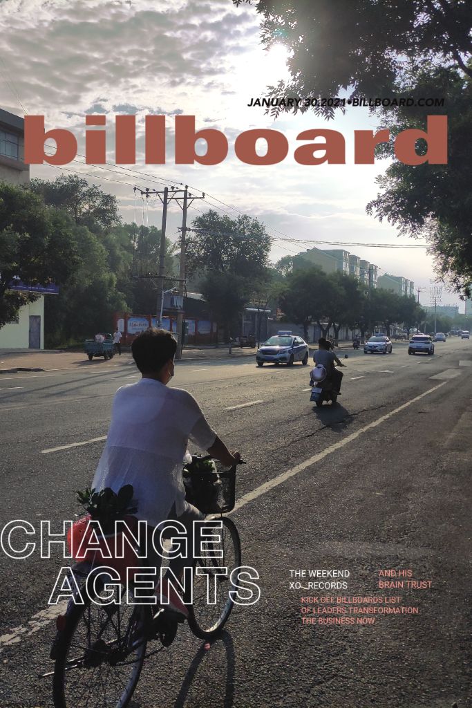 葫芦岛最低调的市,葫芦岛兴城市怎么样