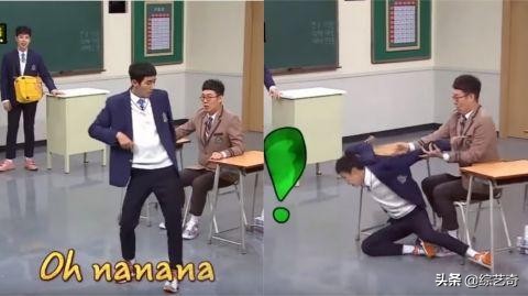 金希澈姜虎东金东炫,金希澈姜虎东综艺节目