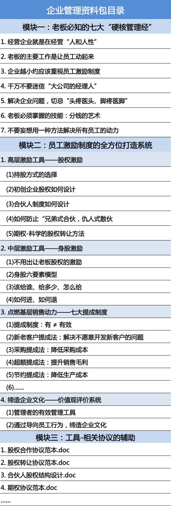 苏泊尔豆浆机最好的一款,豆浆机热卖榜第一名苏泊尔