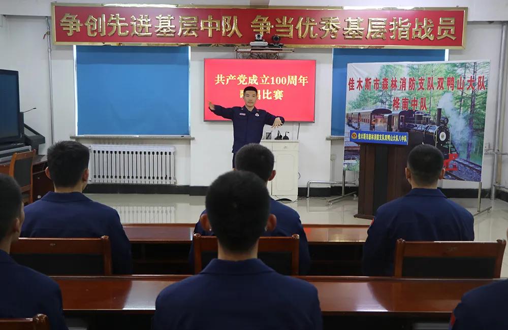 学*党**史践初心|东极火焰蓝活用“小举措”让*党**史学习教育“热起来”