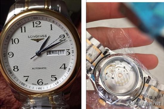 拼多多上浪琴表百亿补贴是正品吗,拼多多上面的浪琴是真的吗