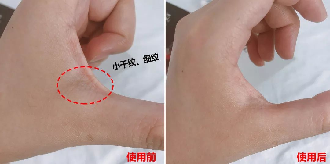 眼霜到底有没有用啊,眼霜里面有什么成分不能用