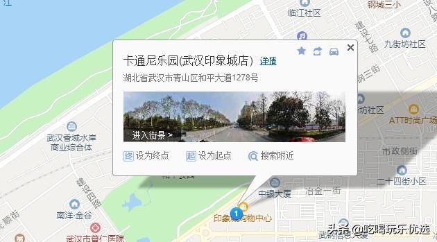 海洋球乐园游乐场滑滑梯,武汉淘气堡乐园