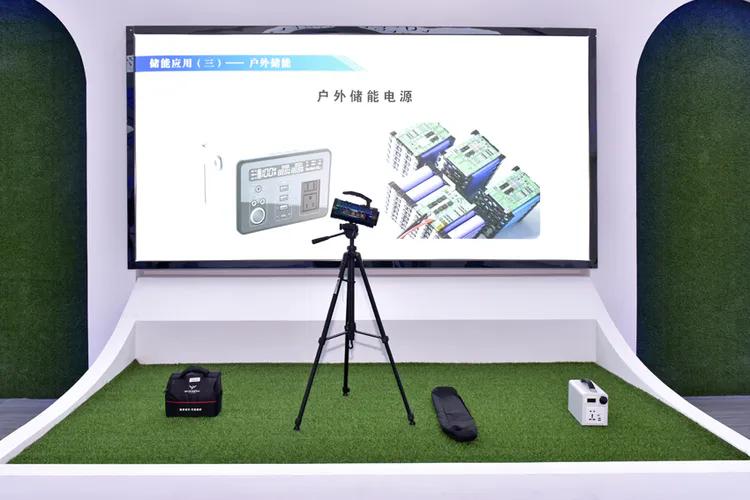 劲胜新能源科技有限公司,山东劲胜新能源科技有限公司