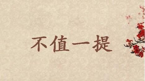 大学生没工作经验怎么求职,大学生工作没有经验怎么办