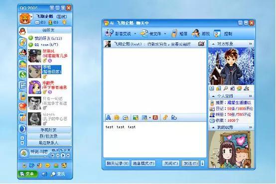 2017年发的qq个性签名,2023年qq个性签名精选