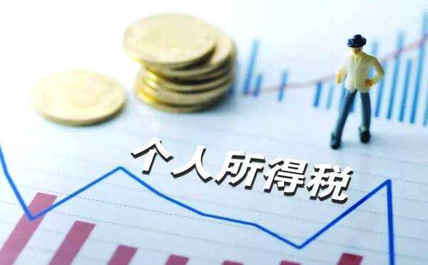 抵扣税房租和房贷可以同时享受吗,个税抵扣房租和房贷哪个划算