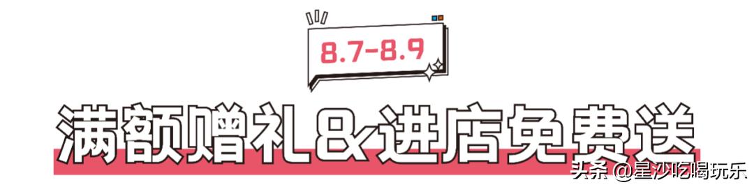 万象汇潮玩儿,万象汇二手回收店