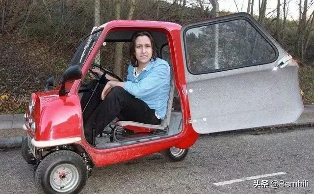 这是世界上最小的汽车,全球限量仅50辆,上街后颜值爆表