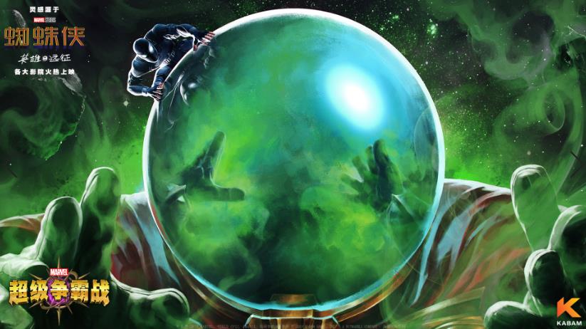 漫威超级争霸战2021年所有版本,漫威超级争霸战新英雄上线