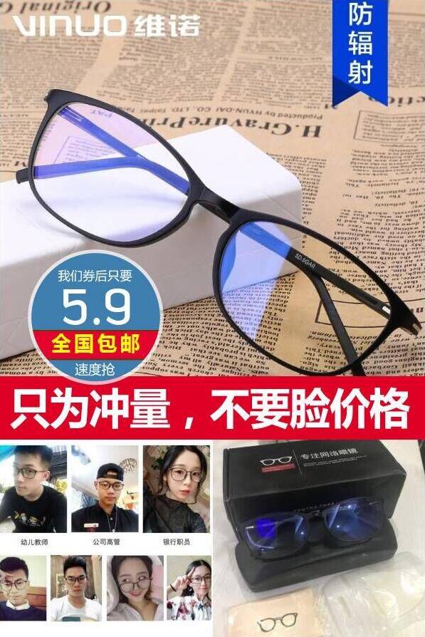 淘宝天猫折扣大的优惠券,免费领取天猫淘宝优惠券