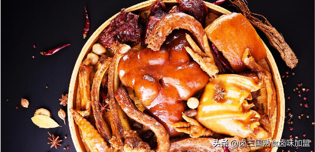 卤三国集团本源卤味,卤三国本源卤味店