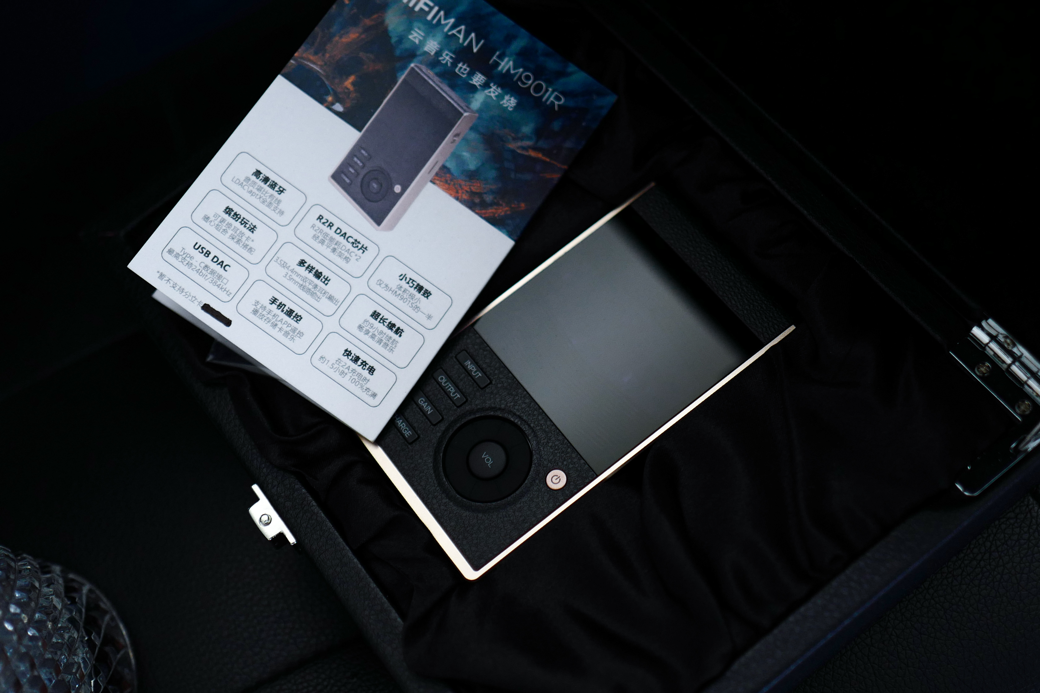 「全面评测」为什么说在HIFIMAN901R面前,索尼NW-ZX505是弟弟?