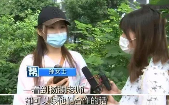 花数万买的“神奇内衣”，能平胃、平背、丰胸？姑娘一穿就想退