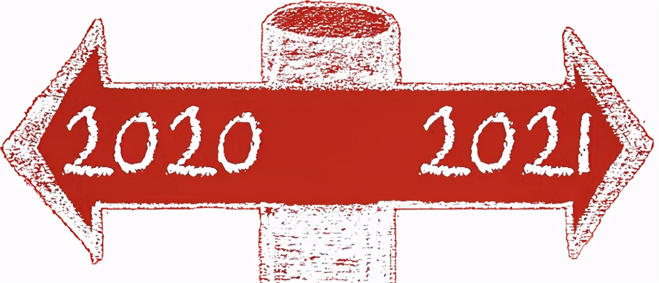 2023年冻品行业政策走势,2020年行业新观察