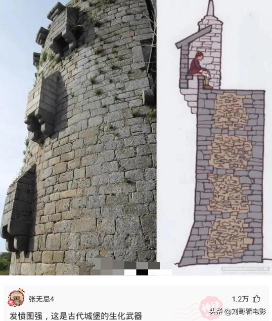 穿恨天高坐地铁的社死现场,两位男士都不忍看这次“崴脚表演”