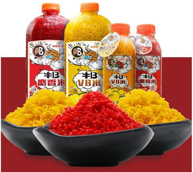 酒米多种吃法,野钓鲫鱼不停打酒米