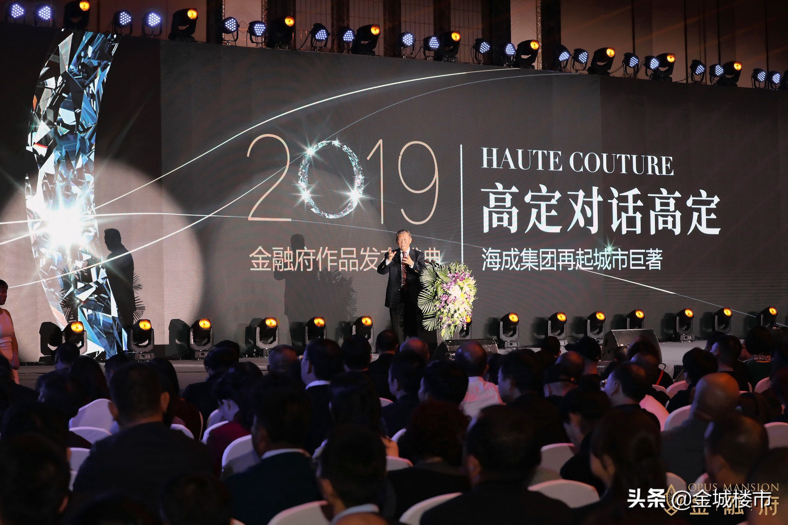 兰州金融府现场,兰州金融府333大平层