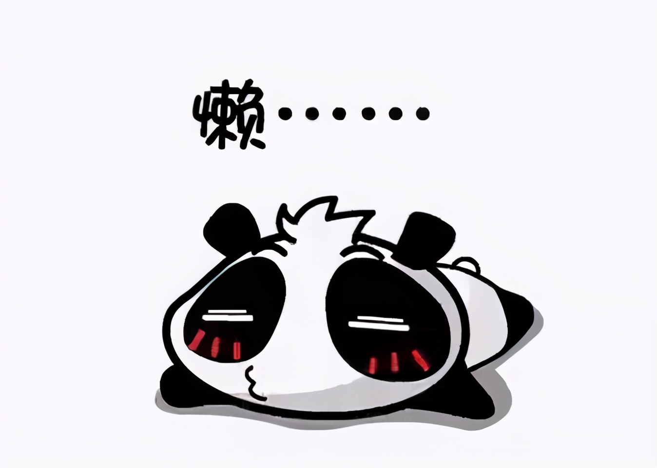 什么是高中物理,高中物理会用到初中的哪些知识