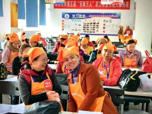 家政店长培训哪家有实力,应聘家政公司店长条件