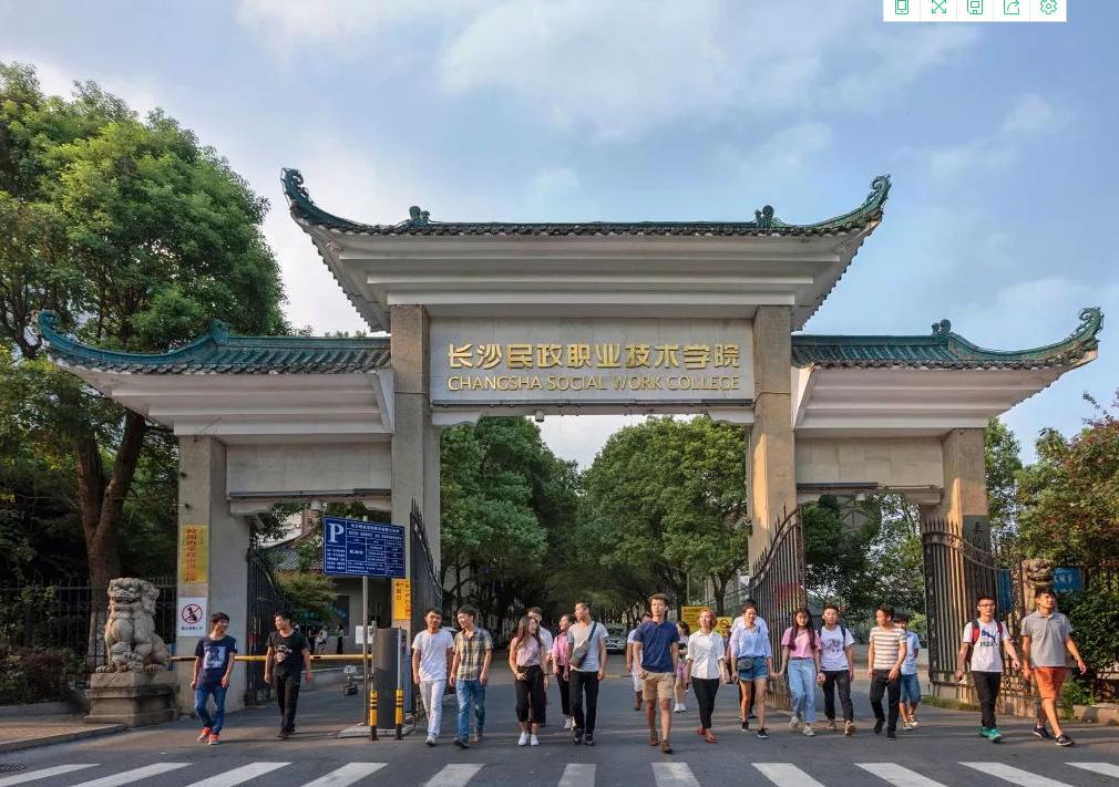 发展前景好的冷门行业,发展前景比较好的十个专业