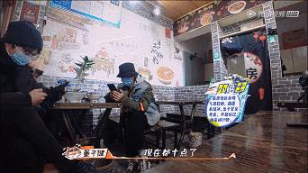 刘·哆啦A梦·昊然，到底还有多少隐藏实力？