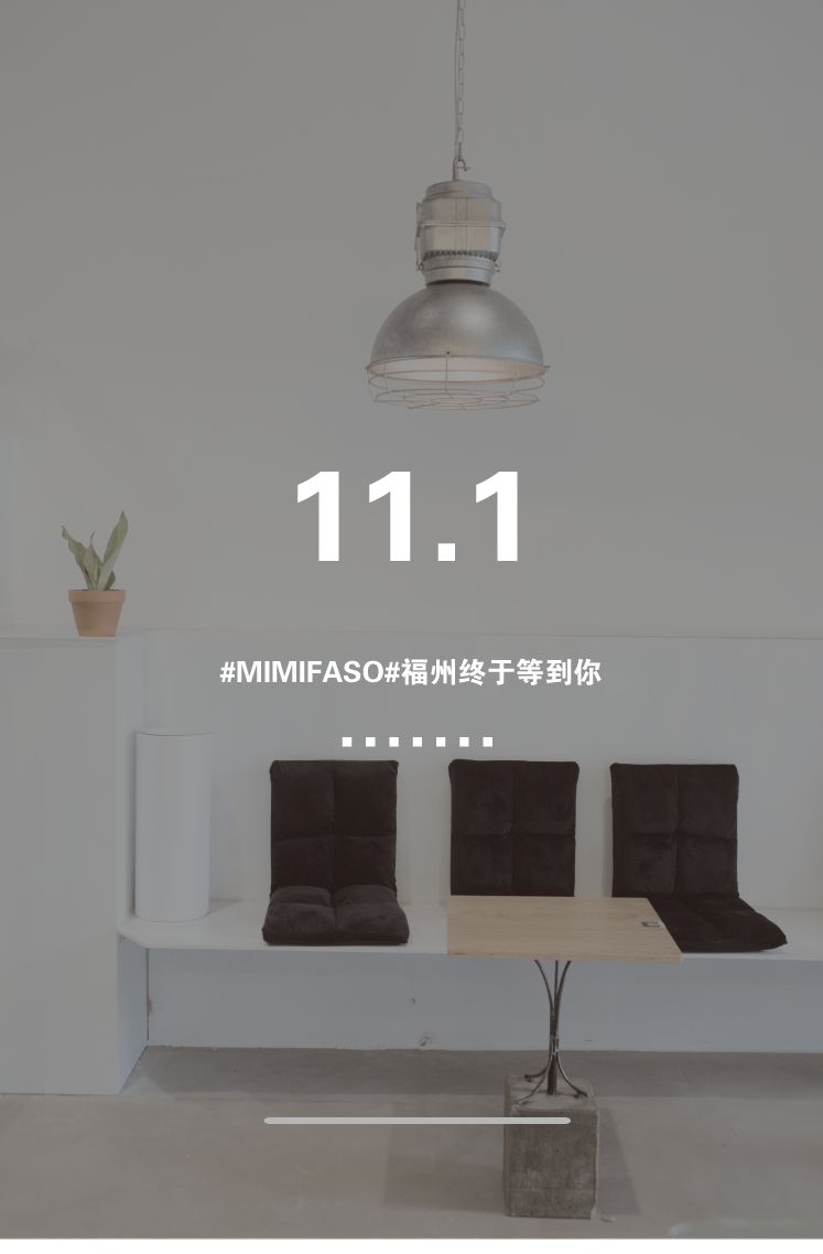 奇客巴士现在怎么样,奇客巴士活动