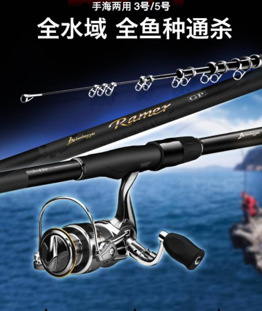 怎样成为钓鱼高手,如何成为钓鱼高手原神