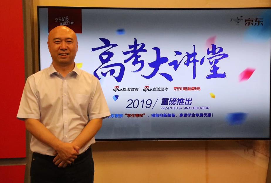 聚铭师高考志愿填报师在哪培训,聚铭师志愿填报靠谱吗