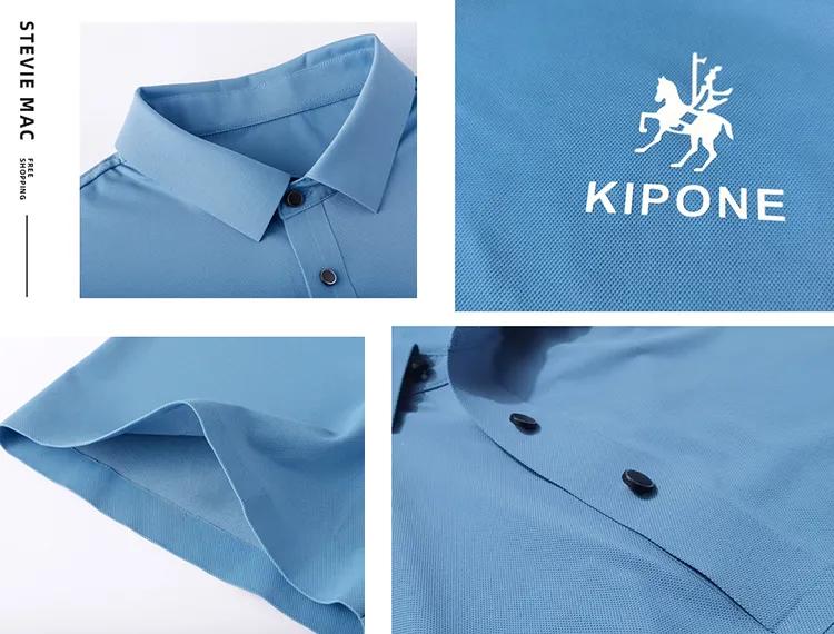 冰丝裤日常休闲男西裤,男生夏季冰丝垂感西裤推荐