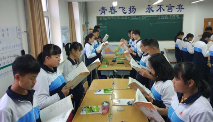 2020全景看高中|信息高级中学：双导师培养育英才