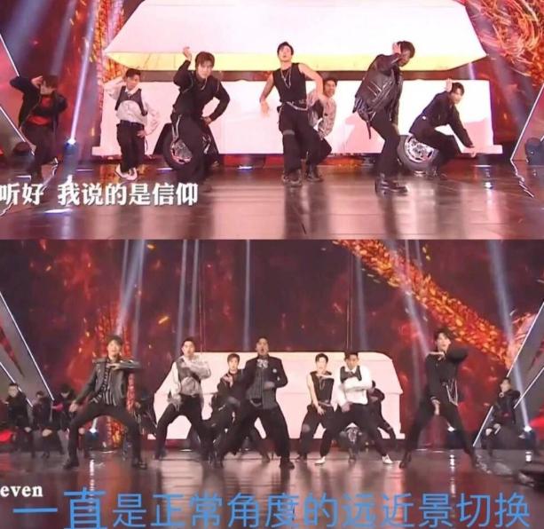 演唱会818看台视角,818晚会运镜