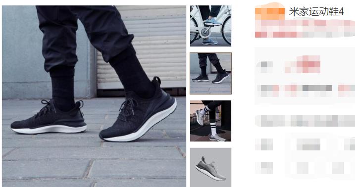 性价比跑鞋推荐耐克阿迪,比亚瑟士好的nike跑鞋