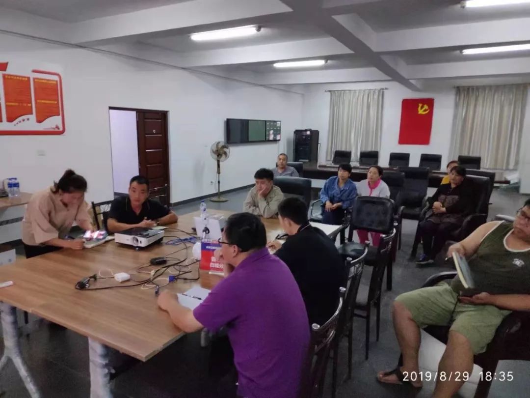 近4000人次收看——无乳链球菌的危害及清除计划的实施要点