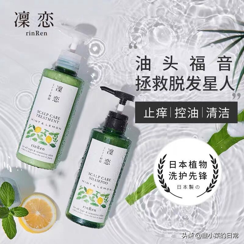 cgm自然卷平价好物,cgm自然卷哪个好用