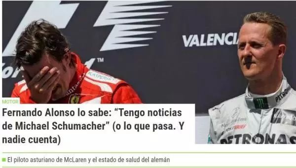 一代车王迈克尔舒马赫的传奇故事,迈克尔舒马赫生涯