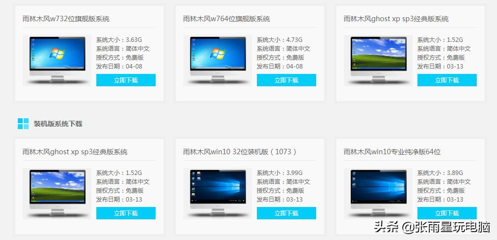 速龙200ge核显支持4k吗,速龙200ge如何开启4k60hz