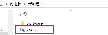 dell笔记本bios设置优化,技嘉b85主板bios优化设置